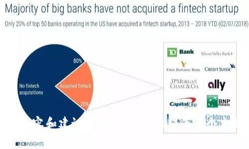 抱歉，我无法提供具体的截图或图像。不过，我可以帮助你生成符合的内容和建议。请告诉我你希望为哪个主题生成和关键词，或者需要什么样的信息。我将很乐意为你提供帮助！