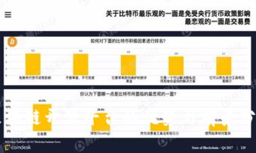 区块链开源平台的优势与前景分析