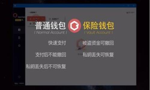 


比特派钱包iOS下载官网安装指南