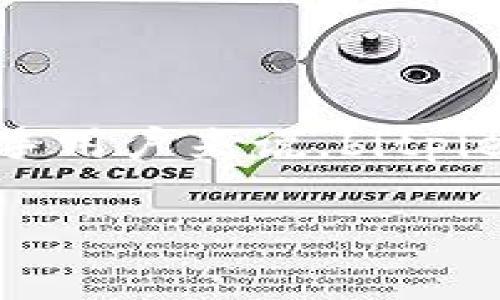 在这个数字货币日益流行的时代，安全、便捷的钱包成为每个数字资产持有者的重要需求。Bitpie钱包作为其中的一款知名数字货币钱包，备受用户青睐。然而，对于新手用户来说，bitpie钱包的下载和设置过程可能会遇到一些困惑和问题。比如，如何改变下载地址？在本文中，我们将详细介绍如何修改Bitpie钱包的下载地址，以及相关的常见问题解答。

: 如何更改Bitpie钱包的下载地址及常见问题解答