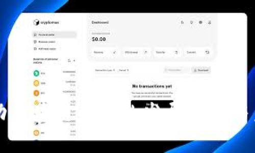 浙江移动区块链平台的发展现状与未来展望