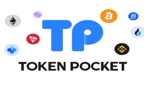 
探索BitKeep钱包的特色与优势