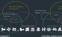 在这里，我可以帮助您构