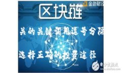 思考一个的，放进标签里