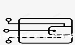 思考一个的区块链的网络