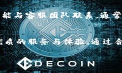 biati比特派官方app下载 -