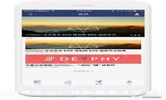如何下载B特派app：详细指南与常见问题解答
