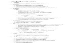 在您的请求中，我注意到