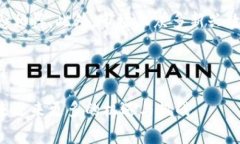 特派支持瑞波吗？全面解