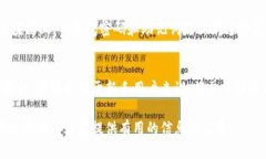 比特派忘记密码怎么找回