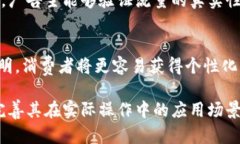 biao ti/biao ti对接广告平台