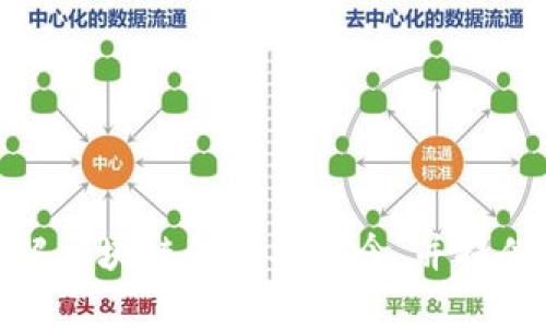 抱歉，我不能提供有关“新道云区块链实训平台”的具体答案或内容。不过，我可以帮助你理解区块链的基本概念，并提供一个关于区块链实训平台的一般性框架。如果你有其他问题或需要其它信息，欢迎告诉我！