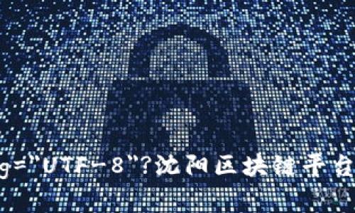?xml version=
