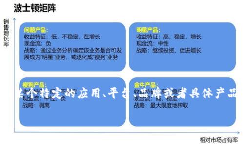 关于“b特派”的发布时间，目前的信息并不明确。如果“b特派”是指某个特定的应用、平台、品牌或者具体产品，请您提供更多上下文或详细信息，这样我才能更好地帮您解答。

如果您对其他主题或问题有兴趣，请随时告知！