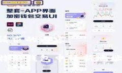 以下是您请求的内容：如