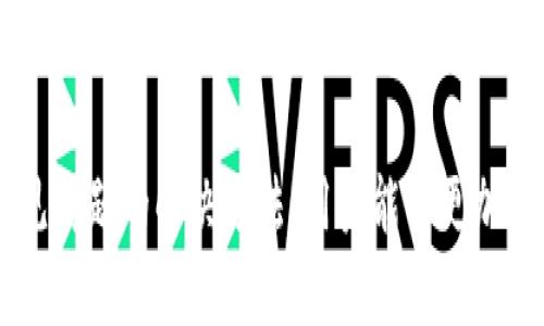   如何在安卓设备上下载和使用BitKeep钱包 / 
 guanjianci BitKeep钱包, 安卓下载, 加密货币钱包, 数字资产管理 /guanjianci 

在当今的数字化时代，加密货币已经成为一种流行的投资和交易工具。随着比特币、以太坊等加密货币的崛起，数字资产的管理变得越发重要。而BitKeep钱包作为一个多功能的加密货币钱包，因其用户友好和安全性而受到广泛欢迎。本文将详细介绍如何在安卓设备上下载和使用BitKeep钱包，以及常见的问题和解决方案。

1. 什么是BitKeep钱包？
BitKeep钱包是一个支持多链的数字资产钱包，用户可以通过它存储、转账和管理多种加密货币。它不仅提供了基础的数字资产管理功能，还集成了去中心化交易所和DeFi（去中心化金融）的功能。用户可以方便地在应用中交换不同的加密货币、参与流动性挖矿、以及在不同的区块链上进行交易。

与传统钱包相比，BitKeep钱包具有多个优势。首先，BitKeep支持多种主流公链和代币，让用户可以在一个平台上管理多种资产。其次，它的私钥管理机制确保用户完全掌控自己的资产安全。此外，BitKeep还拥有友好的用户界面，使得即使是初学者也能快速上手。

2. 如何在安卓设备上下载BitKeep钱包？
下载BitKeep钱包的步骤非常简单。用户可以按照以下步骤进行操作：

1. **访问官方网站**：用户可以通过访问BitKeep的官方网站或直接在应用商店搜索“BitKeep”进行下载。

2. **选择下载Android版本**：在官方网站上，用户通常会看到多个平台的下载链接，选择Android版本进行下载。

3. **安装应用**：下载完成后，用户找到下载的APK文件，点击安装。在安装过程中，可能需要开启“未知来源”的安装权限，具体操作为：进入“设置”-“安全”-“未知来源”，将其打开。

4. **注册/登录**：安装完成后，打开BitKeep钱包应用，用户可以选择注册新账户或使用已有账户进行登录。注册新账户时，系统会提示用户备份助记词，这是为了确保账户的安全，建议仔细保存。

完成以上步骤后，用户就可以轻松使用BitKeep钱包进行数字资产的管理和交易了。

3. BitKeep钱包的功能和优势
BitKeep钱包除了基本的资产管理功能外，还提供了一系列实用的功能，使其成为用户管理数字资产的理想选择：

1. **多链支持**：用户可以在一个钱包中管理多种公链资产，使得管理和交易更加方便。

2. **去中心化交易所**：BitKeep集成了多个去中心化交易所，用户可以直接在钱包内进行交易，无需转移资产到其他平台。

3. **DeFi功能**：用户可以参与流动性挖矿和其他DeFi项目，让自己的资产更具收益性。

4. **安全性**：采用先进的加密技术和多重签名机制，确保用户资产的安全。

5. **用户界面友好**：简单直观的界面设计，使得用户能够快速上手，适合各类用户。

4. 常见问题解答
在使用BitKeep钱包的过程中，用户可能会遇到一些常见问题。以下是一些可能相关的问题及其详细解答：

Q1: 如何保障BitKeep钱包的安全性？
对于每一位加密货币用户来说，资金的安全性始终是最重要的。在使用BitKeep钱包时，用户可以采取以下措施来保障资产的安全：

1. **备份助记词**：在创建账户时，系统会提供助记词，用户务必妥善保管。助记词是账户恢复的唯一凭证，漏失将导致资产不可恢复。

2. **启用双重验证**：如果BitKeep提供双重验证（2FA）功能，用户应当启用，以增加账户的安全性。

3. **定期更改密码**：定期更改密码可降低账户被盗风险，建议用户使用强密码，并避免在多个平台使用相同密码。

4. **更新应用程序**：定期检查并更新BitKeep钱包应用，以获取最新的安全补丁和功能。

5. **避免公共Wi-Fi**：在使用BitKeep钱包时，应避免连接不安全的公共Wi-Fi网络，以免受到黑客攻击。

Q2: 如果我忘记了助记词该怎么办？
助记词是用户访问其BitKeep钱包的唯一途径，遗忘助记词将导致无法再访问钱包。为此，用户应该采取以下预防措施：

1. **提前备份**：在创建钱包时，用户应提前备份助记词并将其妥善存放在安全的地方。

2. **不存储在数字设备上**：建议用户不要将助记词存储在计算机或手机上，以避免被黑客窃取。

3. **使用纸质记录**：可以将助记词手写下来，并存放在安全的地方，如安全箱或银行保险柜中。

如果用户确实忘记助记词，且没有备份，则无法恢复钱包中的资产。因此，保管助记词的安全性至关重要。

Q3: 如何在BitKeep钱包中进行交易？
在BitKeep钱包进行交易非常简单，用户只需按照以下步骤操作：

1. **打开应用**：首先，打开BitKeep钱包应用并登录账户。

2. **选择资产**：在资产列表中找到您希望交易的加密货币，点击进入该资产管理页面。

3. **发起交易**：点击“发送”或“交易”按钮，输入接收方的地址、金额等必要信息，确认后提交交易请求。

4. **确认交易**：在交易提交后，用户需要根据应用的提示进行确认。通常会涉及到输入密码或使用双重认证手段。

5. **查看交易记录**：完成交易后，用户可以在交易记录中查看已完成的交易，确认交易状态。

Q4: 如果遇到技术问题该怎么办？
在使用BitKeep钱包的过程中，用户可能会遇到各种技术问题。以下是一些建议：

1. **查阅官方文档**：BitKeep通常会提供官方文档和FAQ，用户可以通过查阅这些资源寻找解决方案。

2. **联系客户支持**：如果问题无法通过自助方式解决，用户可通过BitKeep的官方渠道联系客服获取帮助。

3. **社区支持**：用户可以加入相关的社区或论坛，向其他用户询问解决方案，常常能够找到类似问题的解决方案。

4. **保持软件更新**：确保应用是最新版本，开发团队会频繁推出更新以修复bug和增强功能。

总体来说，BitKeep钱包是一款功能强大的加密货币钱包，用户可以通过简单的步骤在安卓设备上下载和使用它。通过合理的安全措施和一些常见问题的解决方法，用户能够更加安心地管理和交易他们的数字资产。