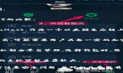 biao ti如何在B特派中添加