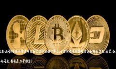 关于“B特派”是否有客服