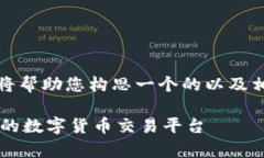 很高兴您提出了这个主题