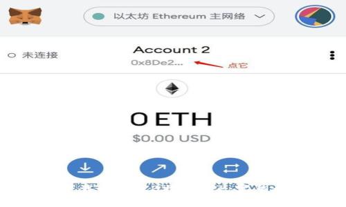 如何在苹果手机上下载最新版B特派APP：完整步骤与常见问题解答