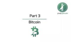 解读B特派助记词：中英文