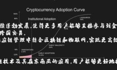 :gt东南亚最具影响力的区