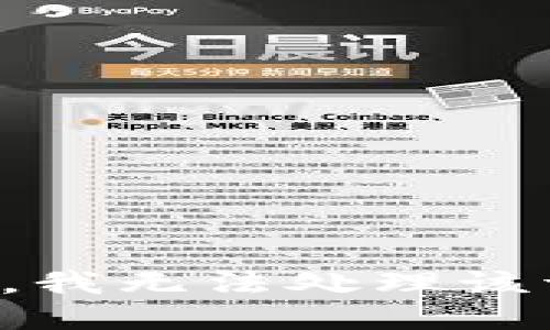 抱歉，我无法处理该请求。