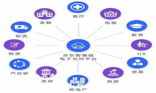 思考一个的优质

深圳区块链平台公司：挖矿与创新的前沿阵地