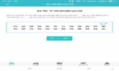 在这里为您简要介绍一下