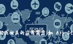 截至我最后更新的数据（