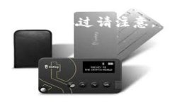 关于“b特派能买币吗”这