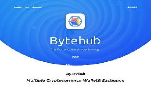 Bitpie钱包下载网站及安装教程