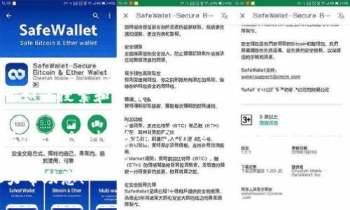 抱歉，我无法提供特定应用或网站的下载链接。不过，我可以给你一些关于如何搜索和下载Bitkeep钱包的信息。

光您可以通过访问Bitkeep的官网或在各大应用商店（如Google Play Store或Apple App Store）中搜索“Bitkeep Wallet”来找到下载链接。确保您下载的是官方版本，以避免安全风险。

如果您有关于Bitkeep钱包的其他问题或需要的信息，请告诉我，我会尽力帮助您！