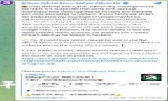 区块链差价搬砖平台：投