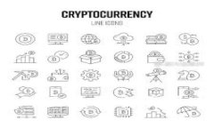 2023年微信群区块链交易平