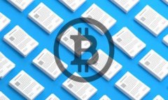 比特派官方下载最新版：