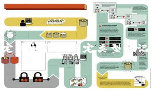 jiaoti如何删除B特派转账记录？详解操作流程与注意事项/jiaoti  
删除B特派转账记录, B特派, 转账记录, 操作流程/guanjianci  

在数字金融时代，电子支付和转账服务已经成为我们生活中不可或缺的一部分。其中，B特派作为一种便利的转账工具，越来越受到用户的青睐。然而，许多用户在使用B特派进行转账后，希望能够删除某些转账记录，以便保持个人账户的整洁或出于隐私保护的考虑。那么，如何删除B特派的转账记录呢？本文将对这一问题进行详细解读，并提供操作流程、注意事项，及更多相关信息。

一、B特派转账记录的概述  
B特派是一款提供多种金融服务的应用程序，用户可以通过它进行快捷的转账、收款和支付等操作。用户在使用B特派进行转账时，系统会自动生成相应的转账记录，以便后续查询和管理。这些转账记录通常包括收款方信息、转账金额、时间及状态等信息。虽然这些记录对于管理财务非常重要，但有些用户可能会因为各种原因希望删除部分或全部转账记录。

二、B特派转账记录的删除操作流程  
要删除B特派的转账记录，需要按照以下步骤进行操作：  
1. **打开B特派应用**：在您的手机上找到B特派的图标，并点击打开应用。  
2. **登录账户**：如果您还未登录，请输入您的账号和密码进行登录。如果已经登录，可以直接进入应用主界面。  
3. **找到转账记录**：在主界面，找到“转账记录”或“交易记录”选项，通常在“我的”或“钱包”的栏目下。  
4. **选择要删除的记录**：浏览您的转账历史，找到您希望删除的特定转账记录。  
5. **删除记录**：进入所选记录的详细信息页面，通常会有“删除”或“清除”按钮。点击该按钮，系统可能会弹出确认窗口，询问您是否确定删除。确认后，该记录将被移除。  
6. **确认删除成功**：返回到转账记录页面，确认所选的转账记录已不再显示，确保删除成功。  

三、删除转账记录的注意事项  
在删除B特派的转账记录时，用户应注意以下几点：  
1. **删除后无法恢复**：请注意，一旦删除了转账记录，将无法通过应用程序进行恢复。因此，建议用户在删除之前，确保该记录确实不再需要。  
2. **隐私保护**：删除记录可以帮助用户保护自己的隐私，特别是在涉及到敏感信息时。用户应根据个人情况，合理选择删除哪些记录。  
3. **系统限制**：部分情况下，B特派可能会限制用户删除某些类型的转账记录，比如未完成的交易或存在资金争议的记录。在这种情况下，您可能需要通过其他方式进行处理。  
4. **更新应用**：为了确保操作顺利进行，建议用户及时更新B特派应用到最新版本，以获得最佳的用户体验和功能。  

四、常见问题解答  
h4问题一：删除转账记录后，该记录会对账单产生影响吗？/h4  
删除的转账记录通常不会影响您的账单，但这取决于应用的具体操作逻辑。一些用户可能会担心，删除记录会对财务报表或月度账单造成混淆。实际上，账单通常是根据后台数据库生成的，删除操作只会影响用户可视范围内的记录，而不一定会干扰系统生成的账单。因此，用户在删除记录之后，可以继续查看和管理自己的财务状况，而不必担心对账单的影响。  

h4问题二：如果删除记录导致错误，应该如何处理？/h4  
如果用户在删除转账记录后，发现需要恢复该记录或操作导致了一些错误，首先建议检查已删除的记录。如果B特派提供了历史记录备份功能，您可以通过此功能恢复。此外，用户也可通过联系客服来寻求帮助，确认是否有其他方式来弥补错误。如果删除的是应用系统无法恢复的记录，那么用户需要记录该笔交易的细节，并通过其他财务管理方式进行记录，以避免混乱。  

h4问题三：如何有效管理B特派中的转账记录？/h4  
有效管理B特派中的转账记录，用户可以采取以下策略：  
1. **定期归档**：用户可以定期对转账记录进行归档，将不常用的记录适时删除，保留必要的记录。这种方法对于那些经常进行转账的用户尤为重要，能够有效减少记录的堆积。  
2. **使用标签和分类**：如果B特派允许用户对转账记录进行标记或分类，建议充分利用这一功能。通过标签，可以快速筛选出特定类型的记录，方便管理。  
3. **保持账户安全**：确保账户信息安全，同时定期修改密码，避免转账记录被恶意篡改或误删。一旦发现异常，可以及时采取措施保护账户信息。  
4. **利用第三方财务管理工具**：用户可以使用一些专业的财务管理工具，将B特派的记录进行汇总和分析，而不是单纯依靠应用自身的功能，如此可以获得更全面的财务数据概览。  

h4问题四：B特派是否提供了转账记录的导出功能？/h4  
一些用户可能会希望通过导出转账记录来进行更深入的财务分析或备份。根据不同的应用版本和更新，B特派可能会提供导出记录的功能。通常，该功能可以在“设置”或“历史记录”选项中找到。如果该功能可用，用户可以选择将特定时间段或特定类型的记录以CSV或Excel格式导出。导出后的记录可以在电子表格软件中进行更多的处理和管理。值得注意的是，用户在导出记录时，也应考虑到个人隐私和数据安全的重要性，因此在分享或存储导出的数据时，应采取相应的保护措施。  

通过以上内容的详细介绍，相信您对如何删除B特派转账记录有了更清晰的认识。同时也希望这些信息能帮助您更有效地管理自己的转账记录。如果您还有其他疑问，欢迎反馈，我们将为您提供更多支持和帮助。