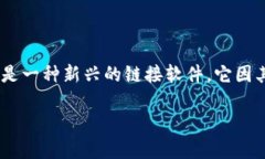 在这个快速发展的数字时