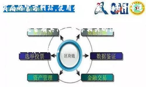 关于“bitp公司”注册地的信息较为复杂，因为“bitp”可能指代多种不同的公司和项目。在此，我无法获取实时信息，建议您通过查询相关企业注册信息的数据库或官方网站来获取关于特定“bitp公司”的准确注册地点。

一般来说，在寻找某家公司注册信息时，可以采取以下几种方法：

1. **企业官方网站**：大多数合法的公司都会在其官方网站上提供公司注册的基本信息，包括注册地点、注册号等。

2. **工商注册查询**：各国和地区都有相应的工商注册管理部门，您可以访问当地工商局的官方网站，使用企业名称、注册号等进行查询。

3. **社交媒体和行业论坛**：了解与“bitp”相关的信息，可以通过社交媒体或行业论坛，看看是否有其他人分享相关的注册信息。

4. **商业信息平台**：一些商业信息查询平台，如天眼查、企查查等，可以提供公司注册信息的详细情况。

如果您提供更多关于“bitp公司”的具体背景信息，我可以帮助您更准确的获取相关资料。