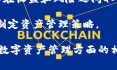  bichong移除不了Bitkeep资金池？解决方法及常见问