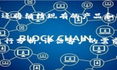 B特派创始人是谁创始人及