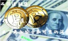 baioti五常大米区块链溯源