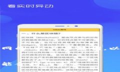 好的，以下是关于支付宝