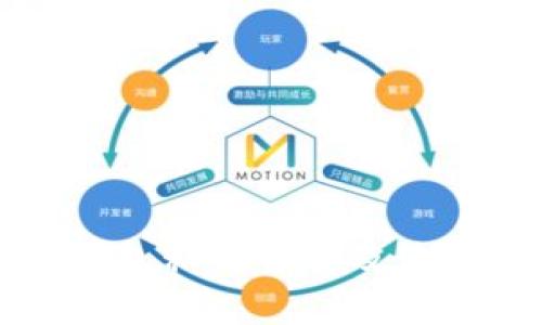 BitP钱包私钥详解及使用指南