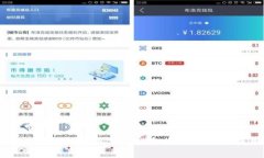 2023年最新BitP应用下载指南