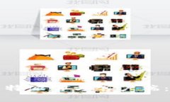 如何安全下载安装比特派