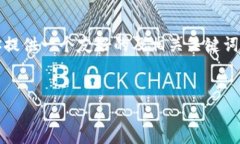 作为一个语言模型，我无