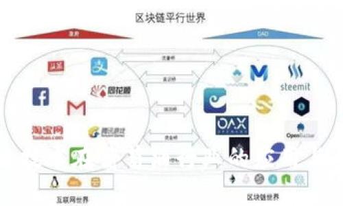 : 区块链技术在葡萄酒行业的应用与未来展望