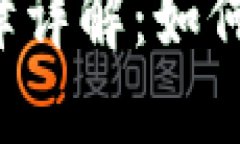 区块链平台售后服务保障