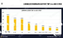 完成的内容是一个示例，